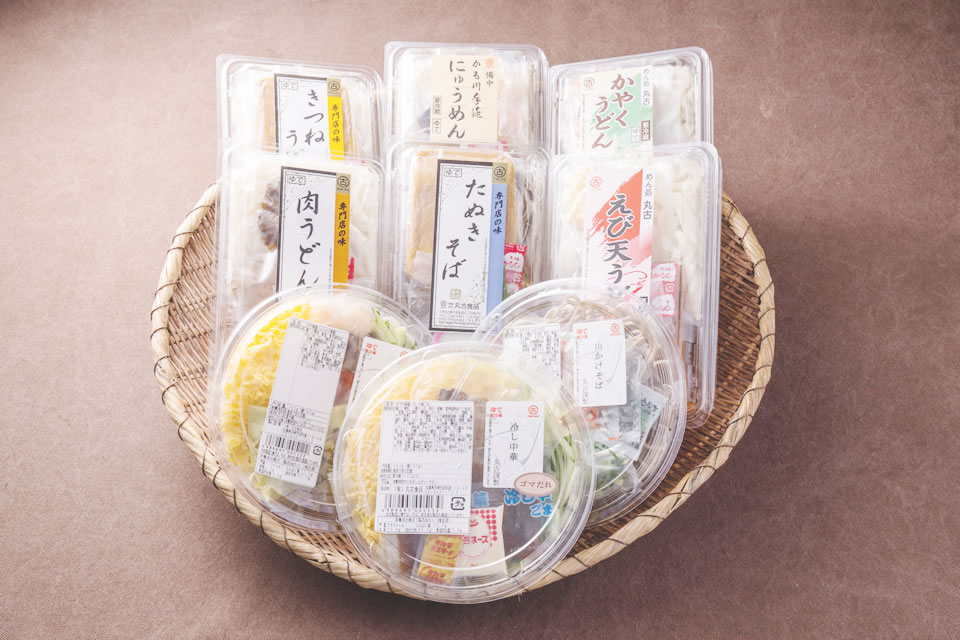 Online store